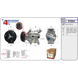 CMP New OE FIAT/LANCIA 500/Panda/Ypsilon 1 0 Mild
