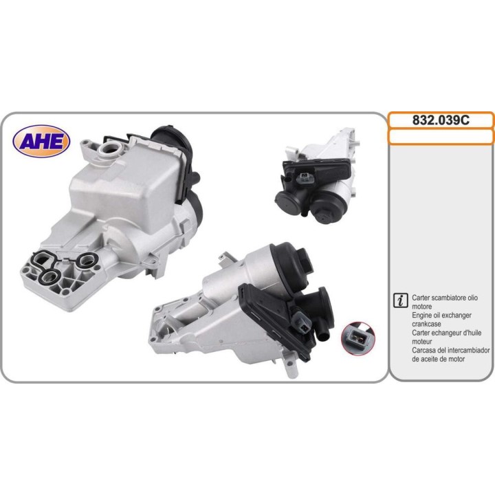 Carter Oil FORD/VOLVO Focus/Kuga/Mondeo/S-Max 2 5