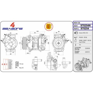 Cmp New CITROEN / PEUGEOT C4 / C5 / DS7 / 3008 / 5