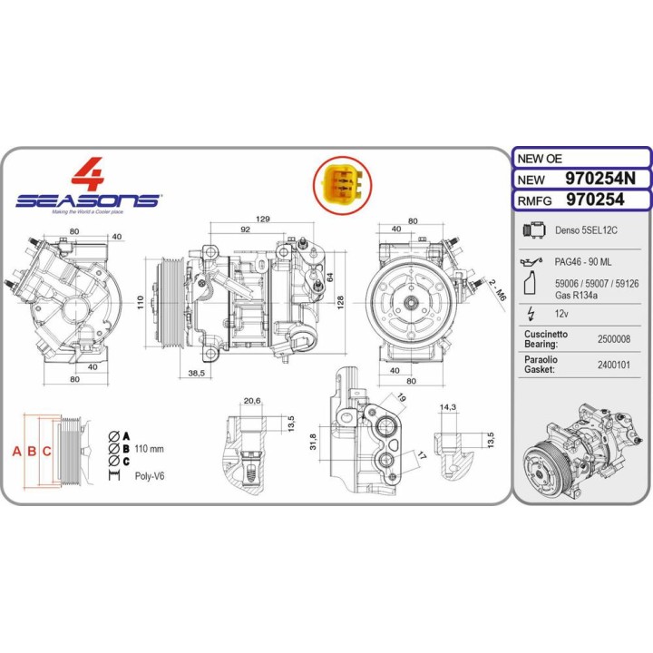 Cmp New CITROEN / PEUGEOT C4 / C5 / DS7 / 3008 / 5