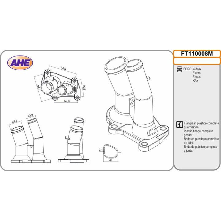 Fl  Term  FORD C-Max / Fiesta / Focus / KA  1 25 /