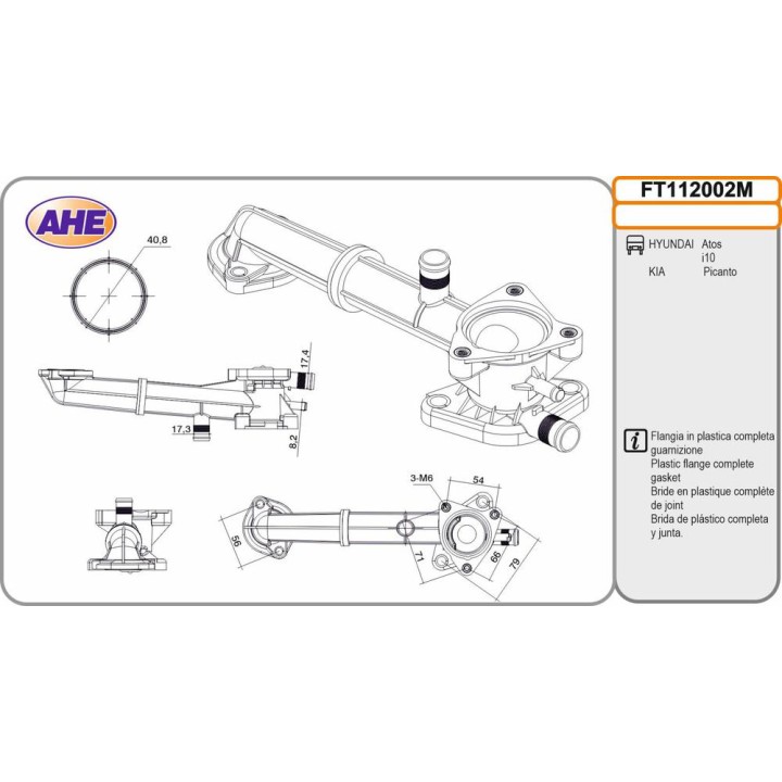 Fl  Term  HYUNDAI / KIA Atos / i10/ Picanto 1 0 /