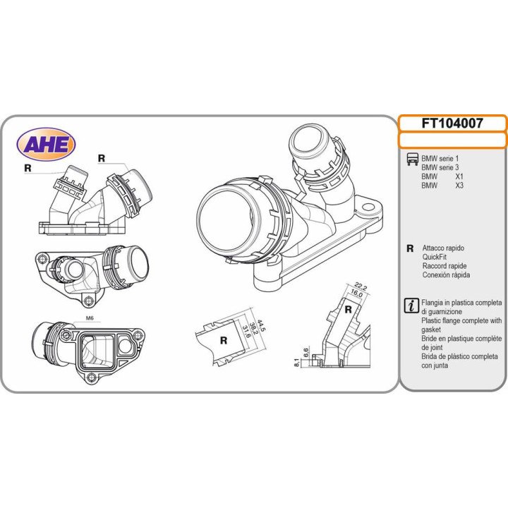 Flangia BMW serie 1 / 3 / X1 / X3 16d / 18d / 20d