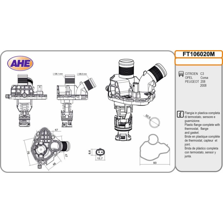 Fl  Term  CITROEN/OPEL/PEUGEOT C3/Corsa/208/2008 1