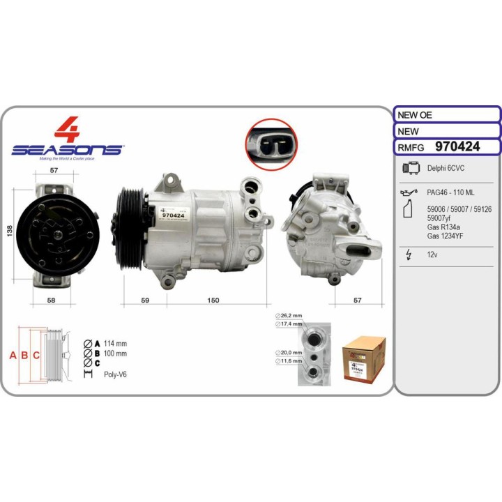 Cmp FIAT Tipo 1 6D MJT 10 15-
