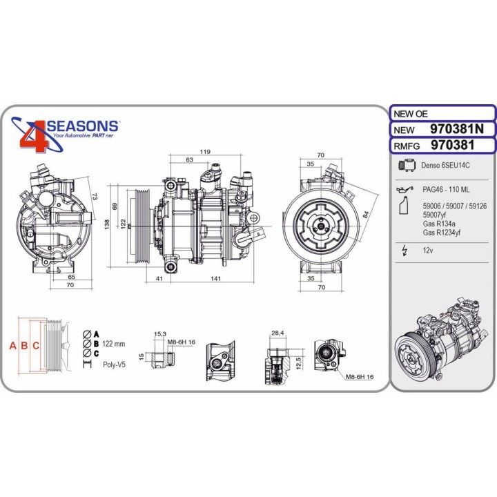 Cmp Rem AUDI A3/Q3/TT 2 5RS 05 16-