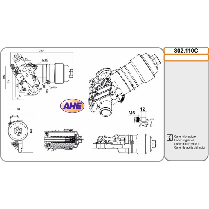 Carter Oil AUDI A4 / A5 / A6 / A7 / A8 / Q5 / Q7 /