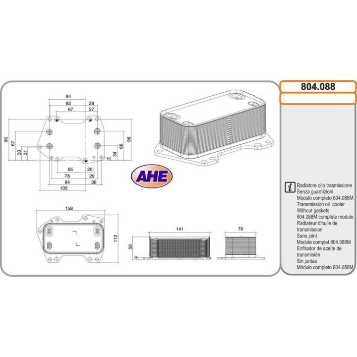Oilc  BMW/MINI Serie 2/X1/X2/Mini Countryman 25/25