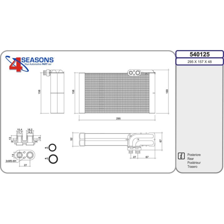 Evap  LAND ROVER Range Rover IV 08 12-09 21