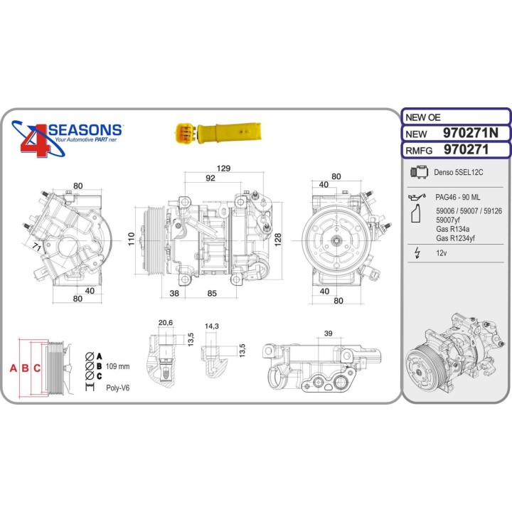 970271N Cmp New CITROEN/OPEL/PEUGEOT C5/Corsa F/208/2008 1.2/1.5HDi 04.18-