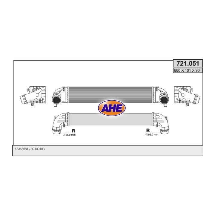721051  OPEL Astra K (B16)  1.4 Turbo  15-