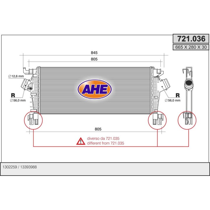 721036  INT OPEL Astra J/Cascada/Zafira III/Insignia 1.6T